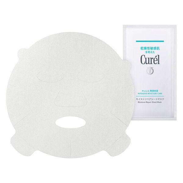 バースデー 記念日 ギフト 贈物 お勧め 通販 キュレル 潤浸保湿 モイストリペアシートマスク 4枚 2箱 Brothersofothers Com