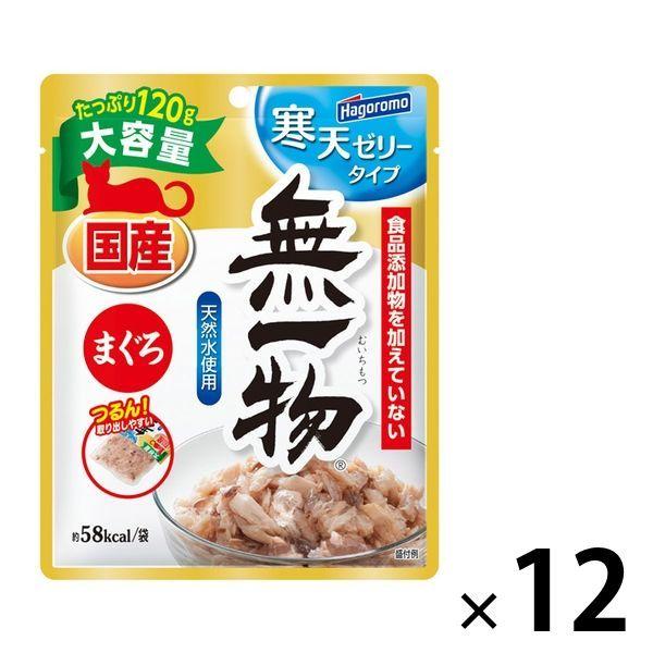 無一物 寒天ゼリー まぐろ 大容量 国産 120g 12袋 はごろもフーズ キャットフード ウェット パウチ :AH77633:LOHACO  Yahoo!店 - 通販 - Yahoo!ショッピング