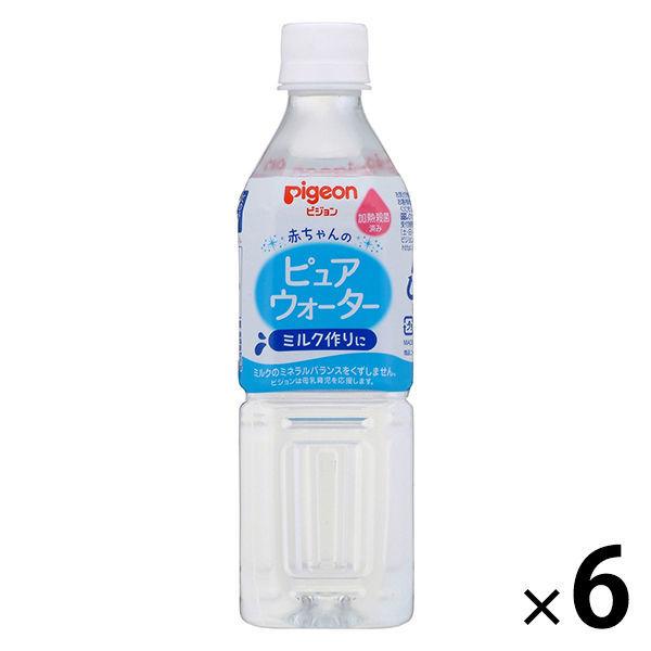 0ヵ月頃から ピジョン ピュアウォーター 500ml 6本 Lohaco Paypayモール店 通販 Paypayモール