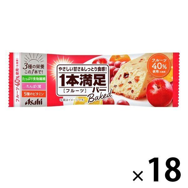 一本満足の通販 価格比較 価格 Com