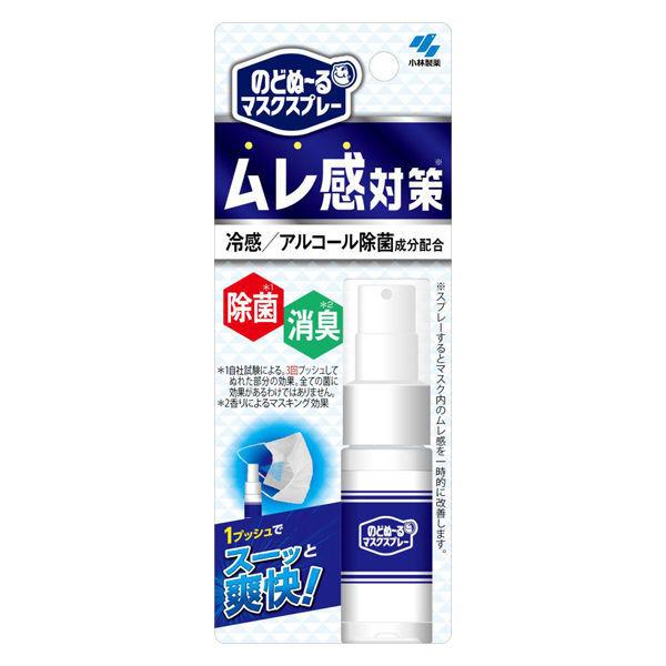 のどぬ〜る マスクスプレー ムレ感対策 18mL 小林製薬