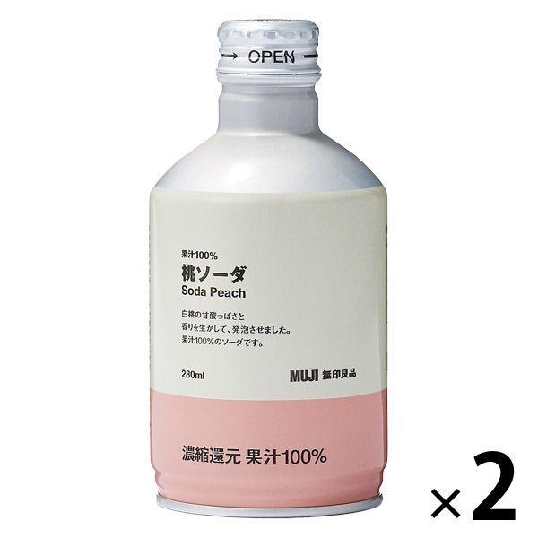 無印良品 果汁100％ 桃ソーダ 280ml 2本 良品計画