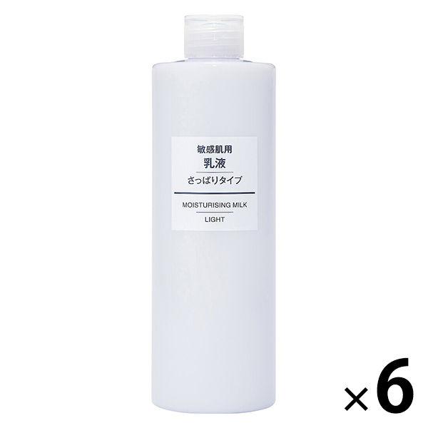 無印良品 乳液 敏感肌用 さっぱりタイプ(大容量) 400mL 6個 良品計画 :AJ46243:LOHACO Yahoo!店 - 通販 - Yahoo!ショッピング 無印良品 乳液 敏感肌用 さっぱりタイプ(大容量) 400mL 6個 良品計画 :AJ46243:LOHACO Yahoo!店 - 通販 - Yahoo!ショッピング