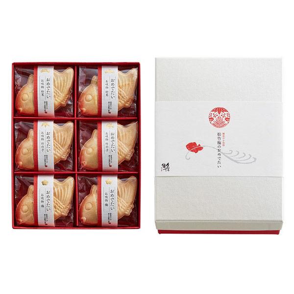 三越伊勢丹 久右衛門 お吸物 松竹梅のおめでたい 1箱 紙袋付き 手土産ギフト Aj491 Lohaco Yahoo 店 通販 Yahoo ショッピング