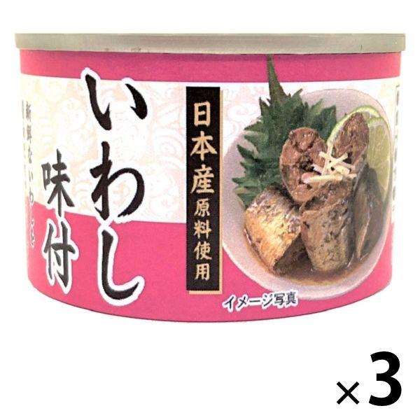 いわし 缶詰 国産の人気商品 通販 価格比較 価格 Com