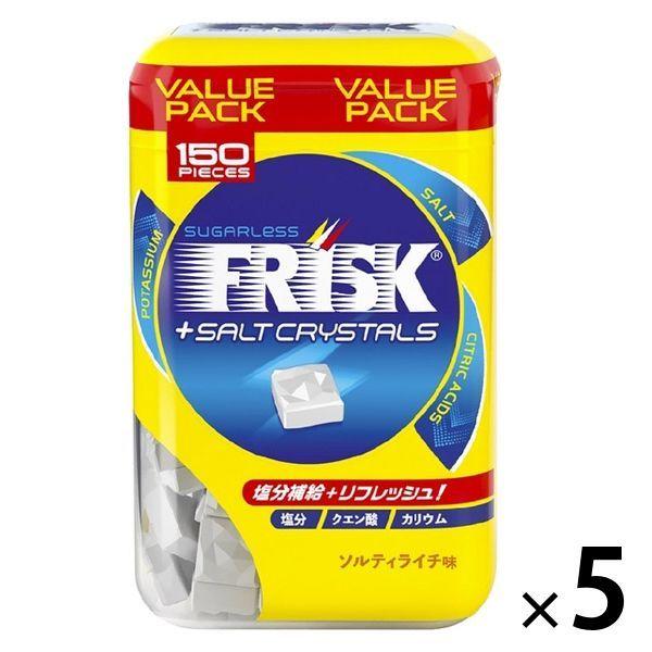 FRISK（フリスク）ソルトクリスタルボトル ソルティライチ 5個 クラシエフーズ キャンディ タブレット