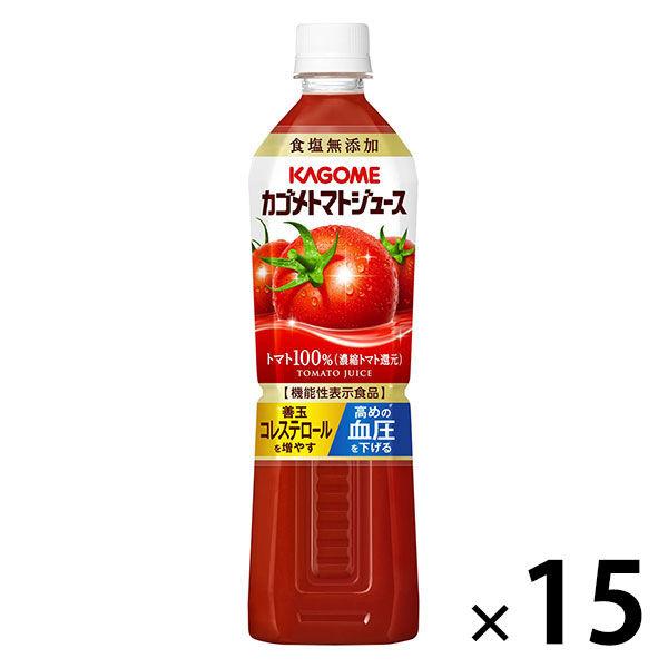 【機能性表示食品】カゴメ トマトジュース食塩無添加 スマートPET 720ml 1箱（15本入）【野菜ジュース】