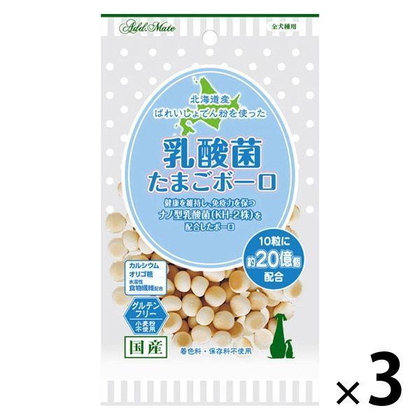 アドメイト 乳酸菌たまごボーロ 国産 50g 3個 ペティオ ドッグフード 犬 おやつ Lohaco Paypayモール店 通販 Paypayモール