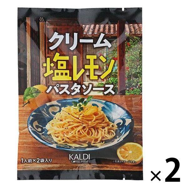 カルディコーヒーファーム カルディオリジナル クリーム塩レモンパスタソース 1人前×2袋 80g 1セット(2個) :AR14735:LOHACO Yahoo!店 - 通販 - Yahoo!ショッピング カルディコーヒーファーム カルディオリジナル クリーム塩レモンパスタソース 1人前×2袋 80g 1セット(2個) :AR14735:LOHACO Yahoo!店 - 通販 - Yahoo!ショッピング