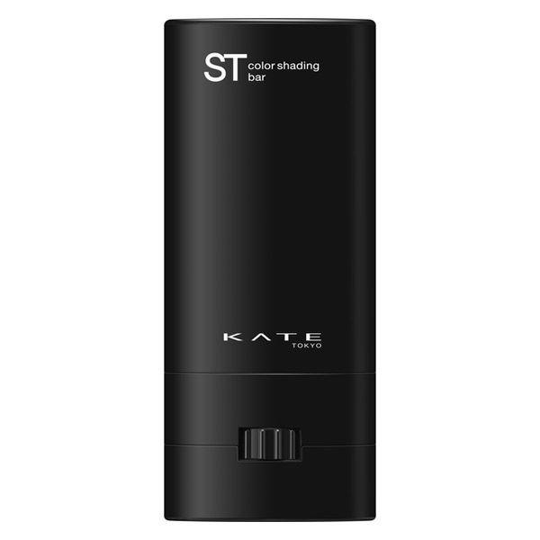 KATE(ケイト) カラーシェーディングバー 02 グレイッシュパープル ... KATE(ケイト) カラーシェーディングバー 02 グレイッシュパープル ...
