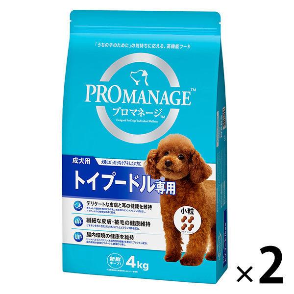 プロマネージ ドッグフード 成犬用 トイプードル専用 4kg 2袋 マースジャパン Ar Lohaco Yahoo 店 通販 Yahoo ショッピング
