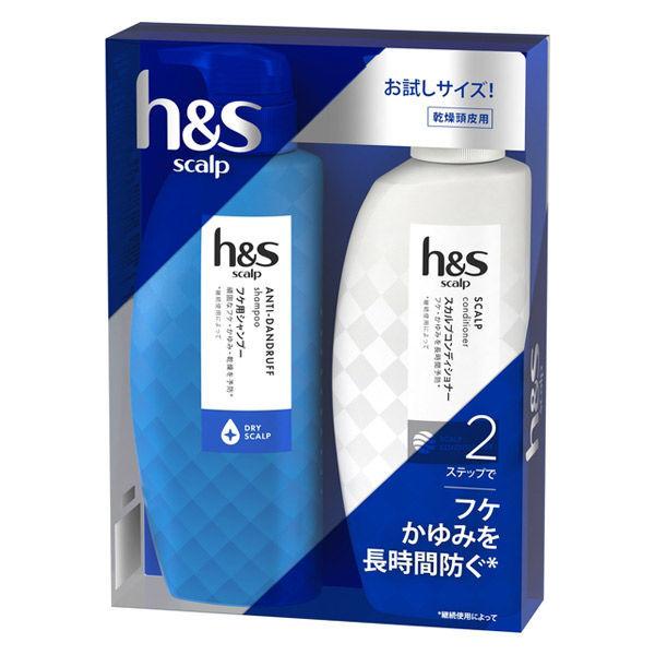 お試しセット H S Scalp エイチアンドエス ドライスカルプ シャンプー コンディショナー メンズ 男 P G Lohaco Paypayモール店 通販 Paypayモール
