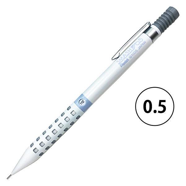 東急ハンズ 限定 ぺんてる スマッシュ シャープペン 0 5mm ホワイト軸 セレニティブルー Lohaco Paypayモール店 通販 Paypayモール