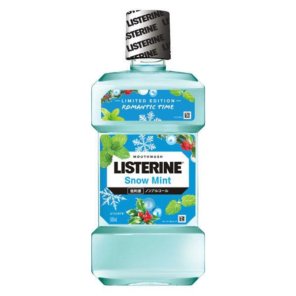 口臭予防 500ml リステリン マウスウォッシュの人気商品 通販 価格比較 価格 Com