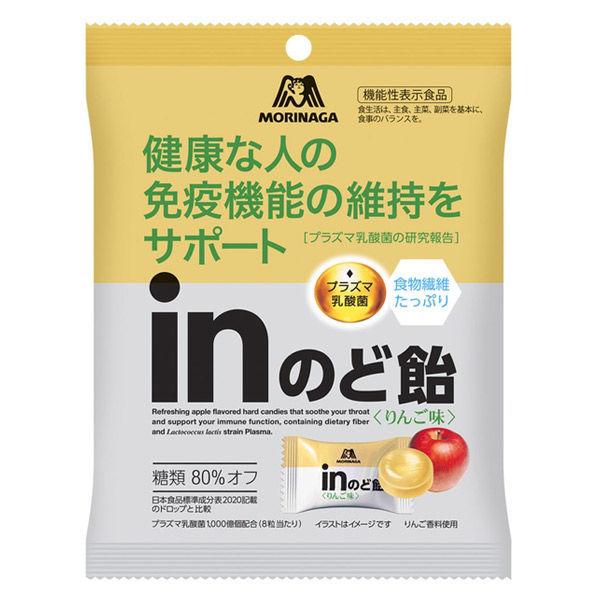 Inのど飴 りんご味 1袋 森永製菓 のど飴 キャンディ Lohaco Paypayモール店 通販 Paypayモール