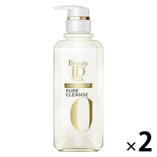 アウトレット Lux ビューティーアイディー ピュアクレンズ ノンシリコンシャンプー ポンプ 450g 1セット 2個 1個 2 Lohaco Paypayモール店 通販 Paypayモール