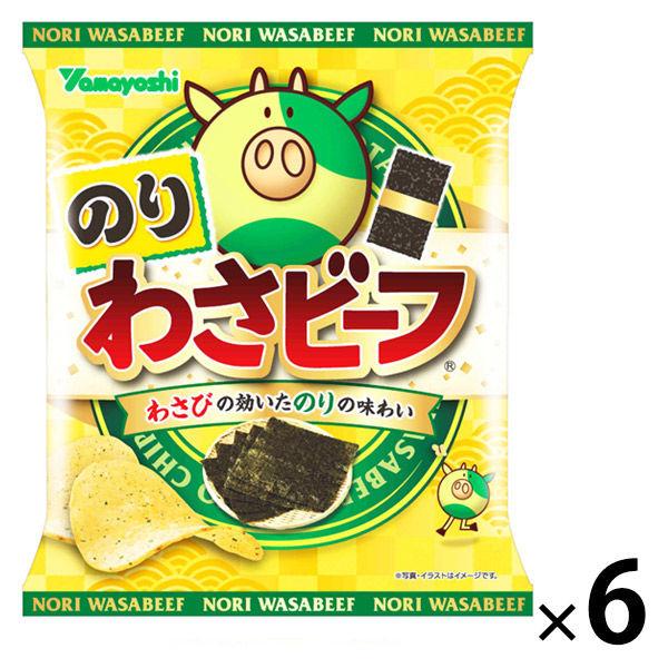 山芳製菓 ポテトチップス のりわさビーフ 6袋 スナック菓子 おつまみ おやつ Lohaco Paypayモール店 通販 Paypayモール