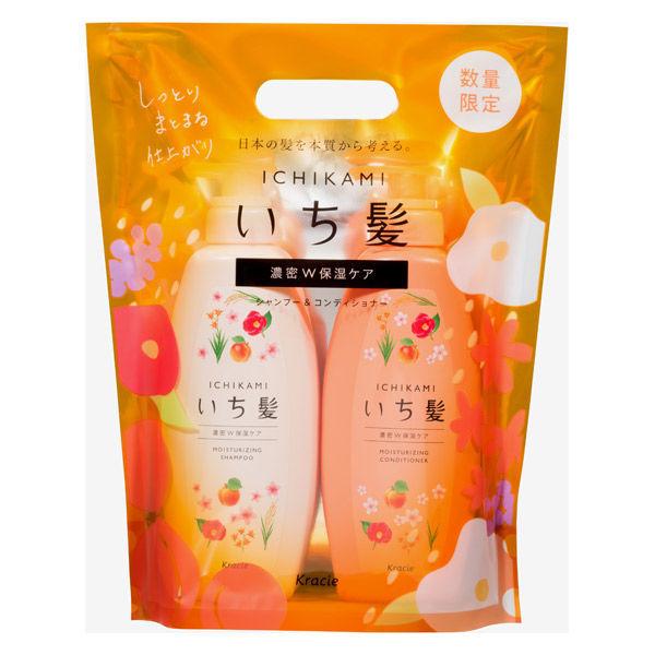 数量限定 いち髪 濃密w保湿 シャンプー 480ml コンディショナー 480g ポンプ 各1個 クラシエ Lohaco Paypayモール店 通販 Paypayモール