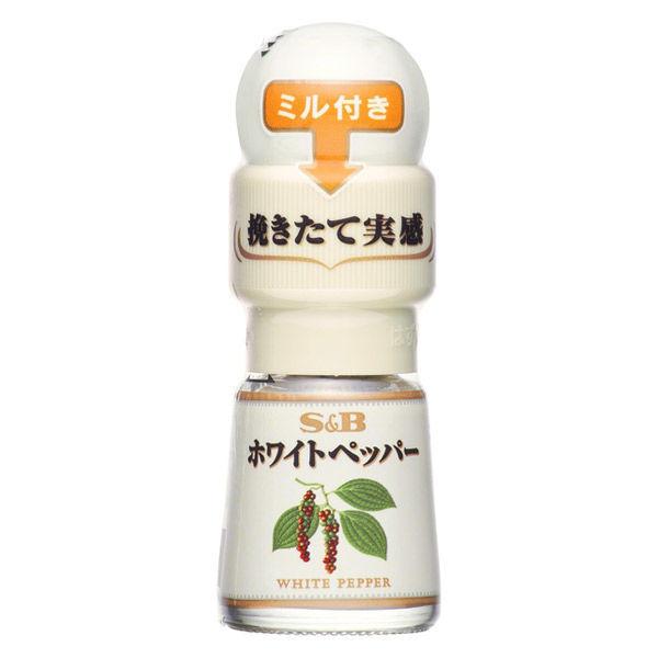 エスビー食品 SB ミル付きホワイトペッパー 1個 :AW76468:LOHACO Yahoo!店 - 通販 - Yahoo!ショッピング エスビー食品 SB ミル付きホワイトペッパー 1個 :AW76468:LOHACO Yahoo!店 - 通販 - Yahoo!ショッピング