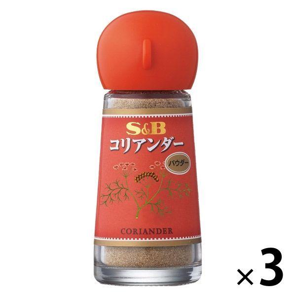 エスビー食品 S B コリアンダー パウダー 3個 Lohaco Paypayモール店 通販 Paypayモール
