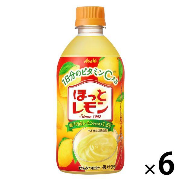 野菜 果実飲料 アサヒ飲料 レモンの人気商品・通販・価格比較 - 価格.com 野菜 果実飲料 アサヒ飲料 レモンの人気商品・通販・価格比較 - 価格.com