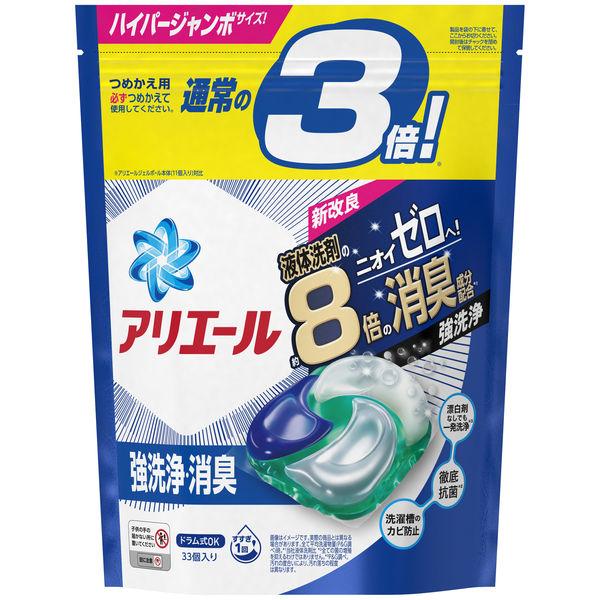 ふるさと割 アリエール バイオサイエンスジェル1380g 12個 setonda.com