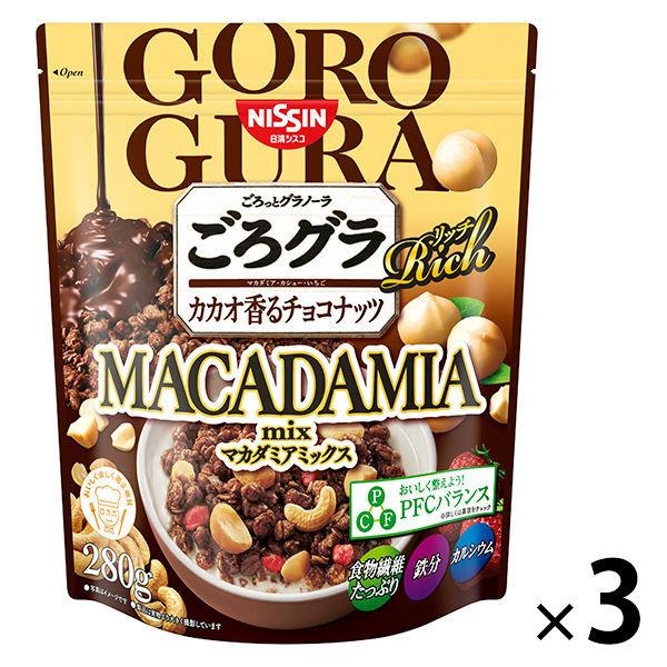 ごろっとグラノーラ リッチ カカオ香るチョコナッツ マカダミアmix 300g 3個 日清シスコ グラノーラ Lohaco Paypayモール店 通販 Paypayモール