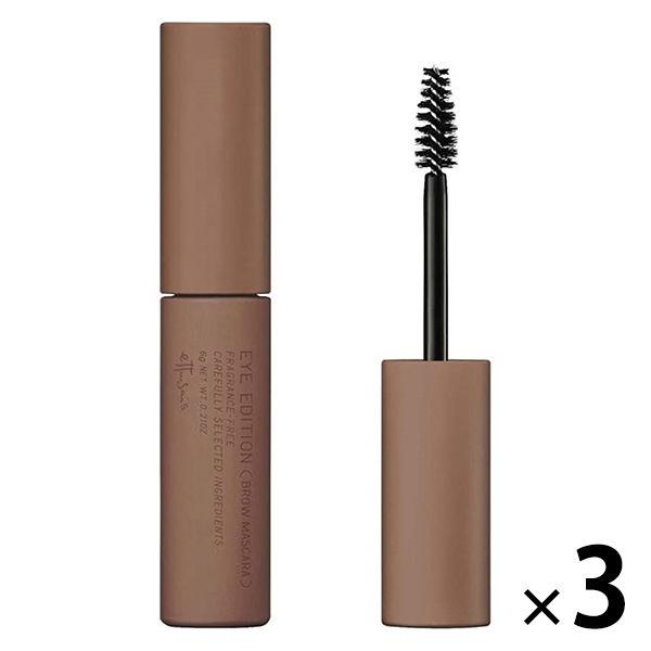 Ettusais エテュセ アイエディション ブロウマスカラ 02 アッシュピンク アイブロウマスカラ 眉マスカラ 6g 3個 Lohaco Paypayモール店 通販 Paypayモール
