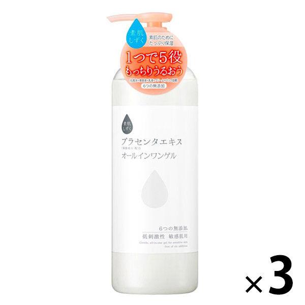 素肌しずく プラセンタ オールインワンゲル 500g アサヒグループ食品 ×3個 :AX12368:LOHACO Yahoo!店 - 通販 - Yahoo!ショッピング 素肌しずく プラセンタ オールインワンゲル 500g アサヒグループ食品 ×3個 :AX12368:LOHACO Yahoo!店 - 通販 - Yahoo!ショッピング