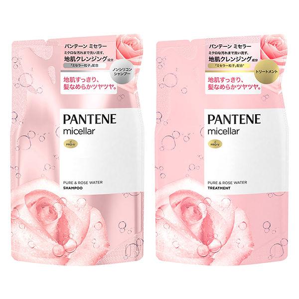 パンテーン シャンプー セットの人気商品・通販・価格比較 - 価格.com パンテーン シャンプー セットの人気商品・通販・価格比較 - 価格.com