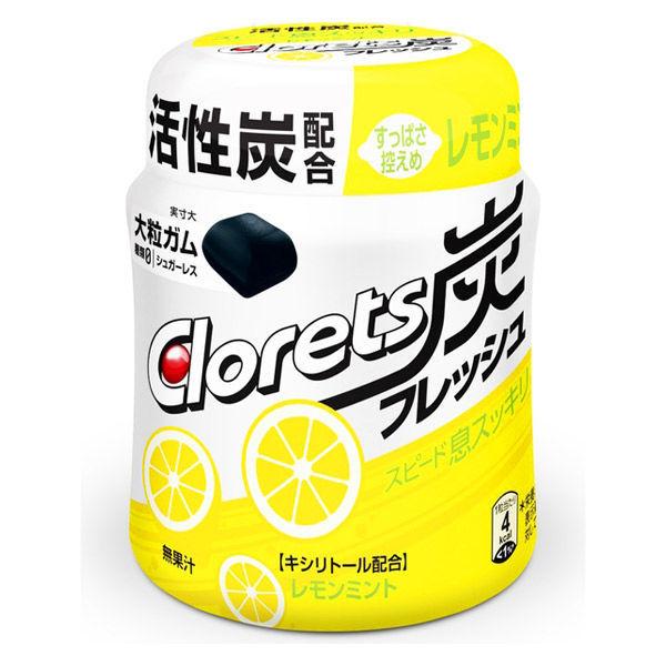 レモン ガムの人気商品 通販 価格比較 価格 Com