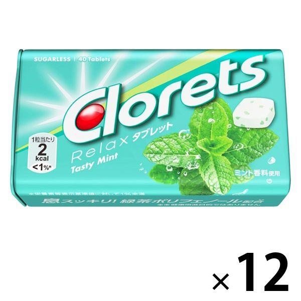 クロレッツ タブレット ラムネ菓子の人気商品 通販 価格比較 価格 Com