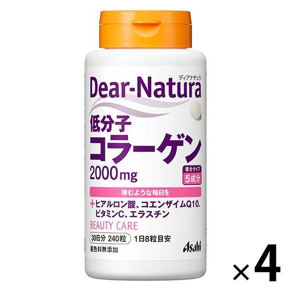 ディアナチュラ(DearーNatura)低分子コラーゲン30日 4個 アサヒグループ食品 サプリメント :AX17184:LOHACO Yahoo!店 - 通販 - Yahoo!ショッピング ディアナチュラ(DearーNatura)低分子コラーゲン30日 4個 アサヒグループ食品 サプリメント :AX17184:LOHACO Yahoo!店 - 通販 - Yahoo!ショッピング