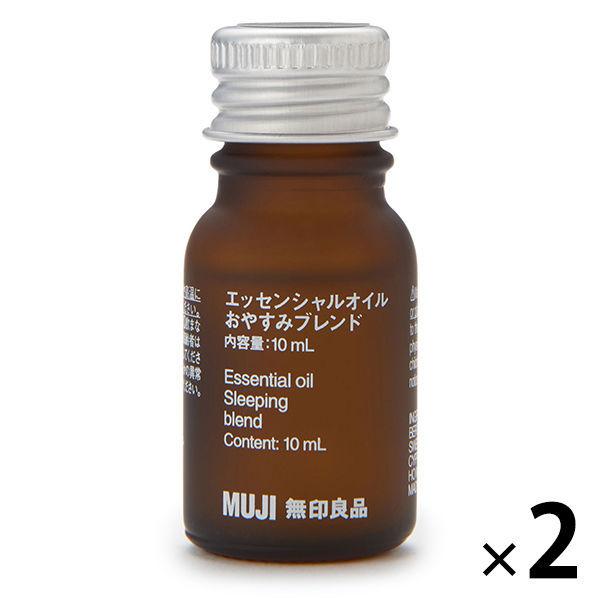 無印良品 エッセンシャルオイル おやすみブレンド 10mL 良品計画