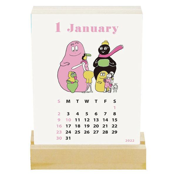 22年度 卓上カレンダー レタープレススタンドカレンダー バーバパパ カード スタンド C 1340 グリーティングライフ Lohaco Paypayモール店 通販 Paypayモール
