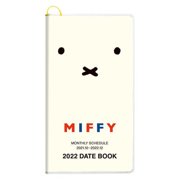 ミッフィー 手帳 手帳の人気商品 通販 価格比較 価格 Com
