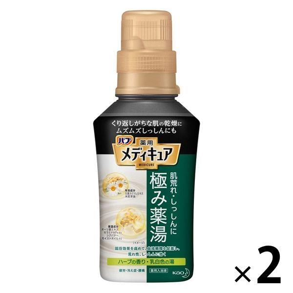 入浴剤 かゆみの人気商品・通販・価格比較 - 価格.com 入浴剤 かゆみの人気商品・通販・価格比較 - 価格.com