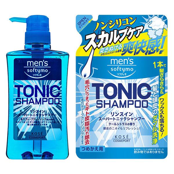 セット品 メンズソフティモ リンスイン スーパートニックシャンプー 本体 詰め替え メンズ 男性用 コーセーコスメポート Lohaco Paypayモール店 通販 Paypayモール