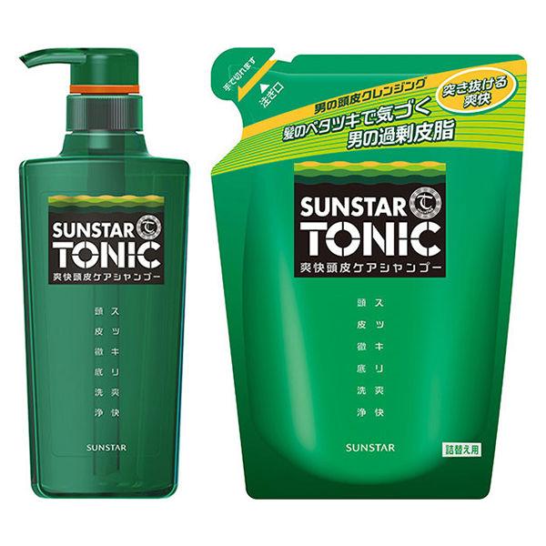 セット品 サンスター トニックシャンプー 爽快頭皮ケアシャンプー ポンプ 本体 詰め替え メンズ 男性用 Lohaco Paypayモール店 通販 Paypayモール