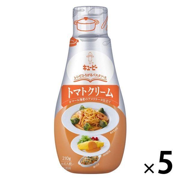 パスタソース キユーピーの人気商品・通販・価格比較 - 価格.com パスタソース キユーピーの人気商品・通販・価格比較 - 価格.com