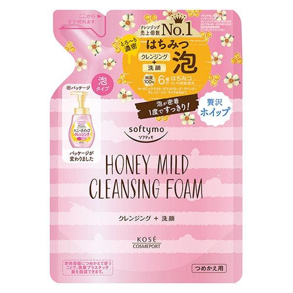 ソフティモ クレンジングフォーム ハニーマイルド 詰替 170ml はちみつ 泡洗顔 乾燥肌 コーセーコスメポート Lohaco Paypayモール店 通販 Paypayモール