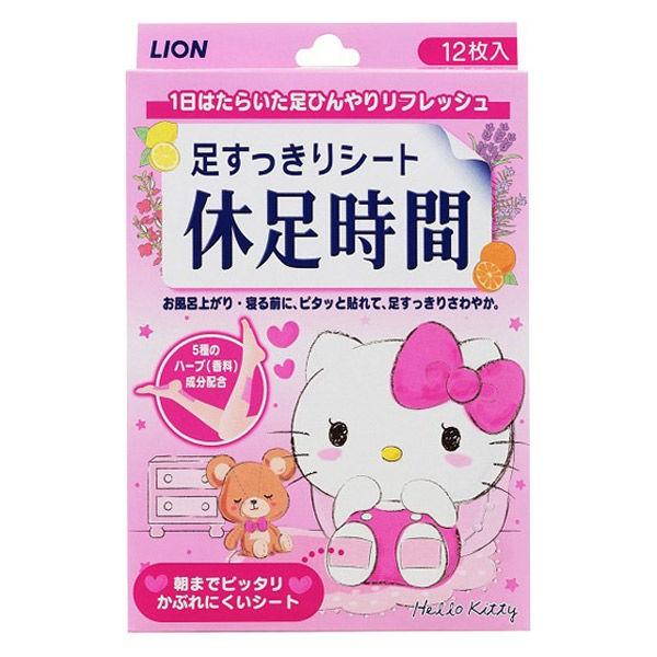 休足時間 ハローキティパッケージ 1セット 12枚入 2箱 ライオン Lohaco Paypayモール店 通販 Paypayモール