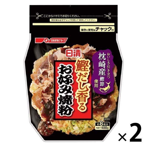 日清製粉ウェルナ 日清 鰹だし香るお好み焼粉 400g 1個