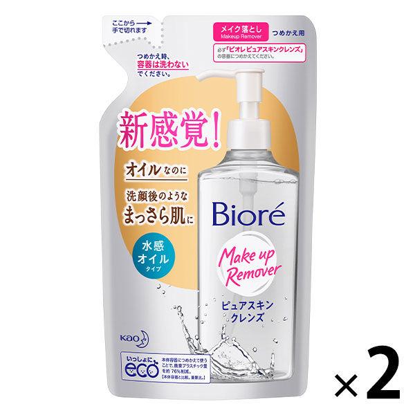 Paypayポイント大幅還元 ビオレ ピュアスキンクレンズ 詰替え 210ml 花王 2個 Lohaco Paypayモール店 通販 Paypayモール