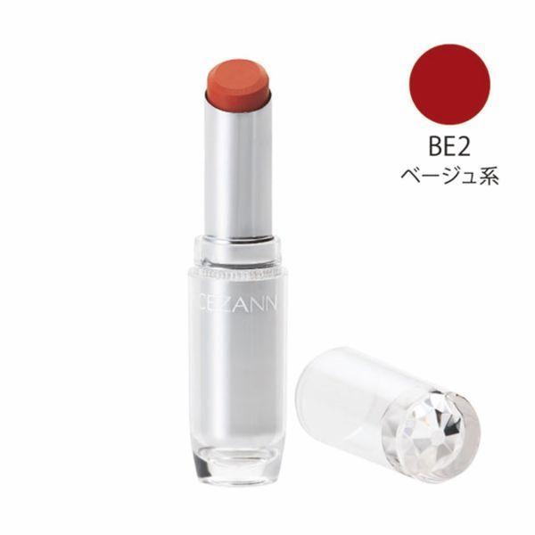 Cezanne セザンヌ ラスティンググロスリップ Be2 ベージュ系 セザンヌ化粧品 Lohaco Yahoo 店 通販 Yahoo ショッピング
