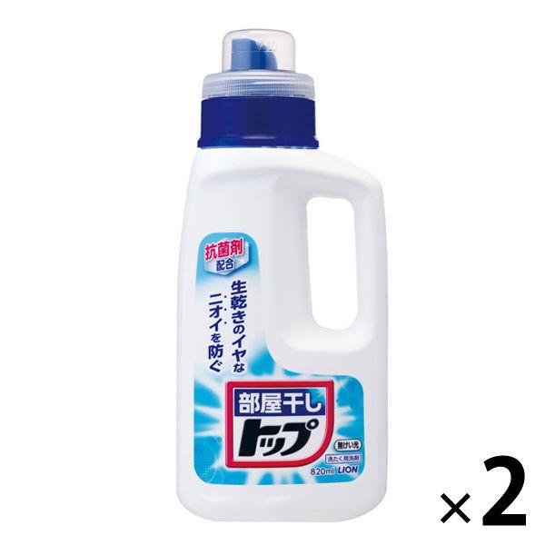 香りの強い洗濯洗剤おすすめ選｜人気ランキングも紹介