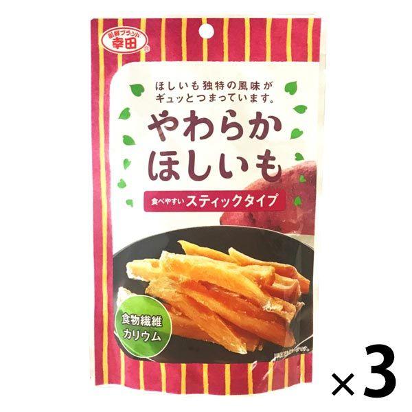 幸田商店 やわらかほしいも 3袋 干し芋 干しいも おやつ お菓子 :E356934:LOHACO Yahoo!店 - 通販 - Yahoo!ショッピング 幸田商店 やわらかほしいも 3袋 干し芋 干しいも おやつ お菓子 :E356934:LOHACO Yahoo!店 - 通販 - Yahoo!ショッピング