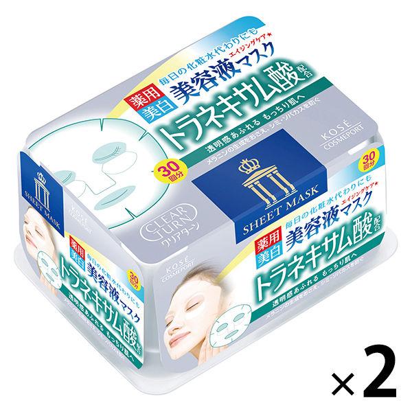 クリアターン エッセンスマスク トラネキサム酸 30回分 2個 大容量 フェイス 顔パック 美白 コーセーコスメポート Lohaco Paypayモール店 通販 Paypayモール