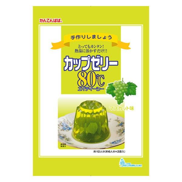 伊那食品工業 かんてんぱぱ 米粉ぱぱケーキの素 1セット 1,194円 3個 こだわりショコラ味 伊那食品工業 かんてんぱぱ 米粉ぱぱケーキの素 1セット 1,194円 3個 こだわりショコラ味