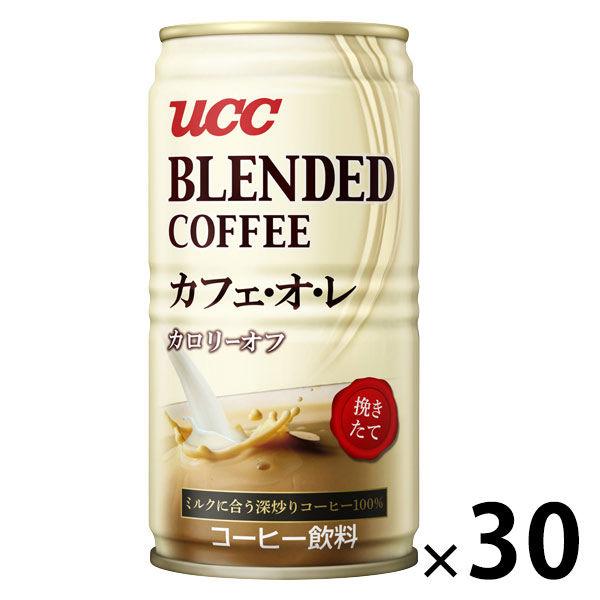 缶コーヒー】UCC上島珈琲 ブレンドコーヒーカフェ・オレ 185g 1箱（30